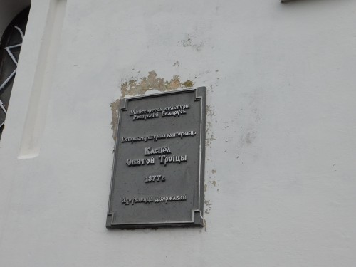 kossovo kostel 2