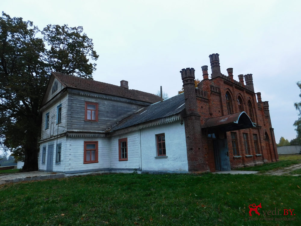 Flerjanovo 12