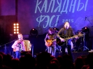 Калядны фэст-2015_53