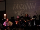 Калядны фэст-2015_54