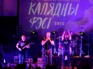 Калядны фэст-2015_66