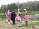 События