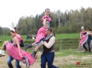 Родео 